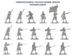 Игровой набор солдатиков "Армия Петра I: Пехота" - 20 шт
