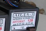 Зарядное АИДА-3S — автоматическое десульфатирующее для 12В АКБ 15-60А*час