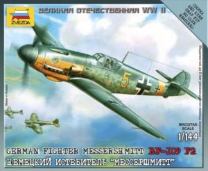 6116 Zvezda Истребитель Мессершмитт BF-109F2