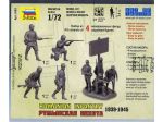 6163 Румынская пехота 1939-1945гг 