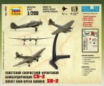 6185 Советский бомбардировщик СБ-2