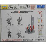 6404 Samurai-archers