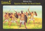 CMH050 Шердены - египетская гвардия