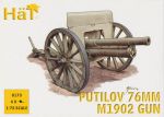 HAT8173 Putilov 76mm M1902 Gun