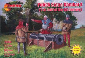 MAR72062 Polish Siege Bombard
