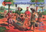 MAR72098 Османская осадная артиллерия 17 века (мортиры)