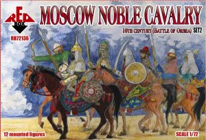 RB72136 Московская поместная конница XVI века (Битва под Оршей) - набор №2