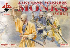72005 Red Box, японские монахи-воины