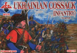 RB72115 Украинские казаки XVI века (пехота) - набор №2
