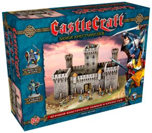 Конструктор замков CastleCraft "Замок крестоносцев"