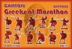 CHT72002 Greeks at Marathon