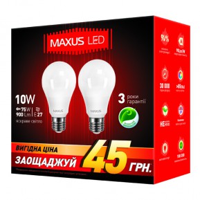 2-LED-146-01 A60 10W 4100K 200V E27 AP, Cветодиодное освещение