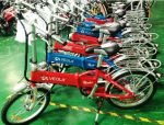 Электровелосипед BL-SL