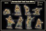 32041 Немецкая противотанковая группа Второй Мировой войны