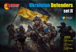 32050 Защитники Украины. Набор №2