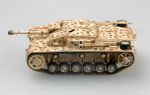 EM36147 Немецкая САУ Stug III Ausf.F