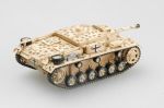 EM36147 Немецкая САУ Stug III Ausf.F