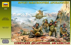 3619 Zvezda Советские десантники. Афганистан.