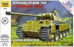 ZVE5010 Немецкий средний танк Т-V "Пантера"