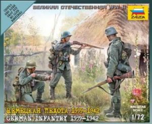 6105 Zvezda Немецкая пехота