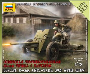 6112 Zvezda Советская 45-мм пушка