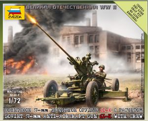 6115 Zvezda Советское 37-мм зенитное орудие