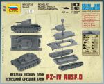 6151 Немецкий танк Pz-IV AUSF.D