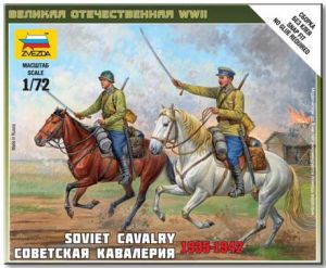 6161 Zvezda Советская кавалерия