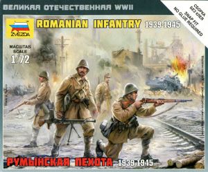 6163 Zvezda Румынская пехота