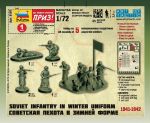 6197 Советская пехота в зимней форме 1941-1942гг