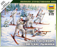 6199 Zvezda Советские лыжники