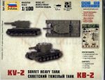 6202 Советский тяжелый танк КВ-2