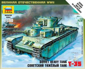 6203 Zvezda Танк Т-35