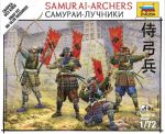 6404 Самураи-лучники
