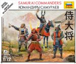 6411 Командиры самураев