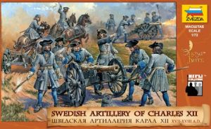 8066 Zvezda Шведская артиллерия Карла XII