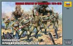 ZVE8082 Русская пехота Первой Мировой войны 1914-18гг