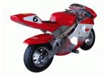 Электромотоцикл 24v250w Volta Супермото-250