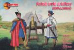 MAR72077 Польская полевая артиллерия 17 века
