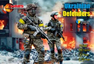 MAR72138 Защитники Украины