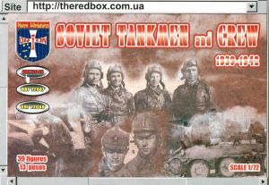 ORI72046 Soviet Tankmen and Crew