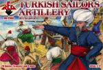 RB72080 Турецкие моряки: артиллерия, XVI-XVII века