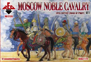 RB72128 Moscow Noble Cavalry XVI cent, (Siege of Pskov) Set 2