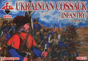 RB72114 Украинские казаки XVI века (пехота) - набор №1