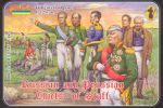 STR002 Русский и прусский штабы