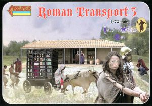 STR131 Римский транспорт - набор №3