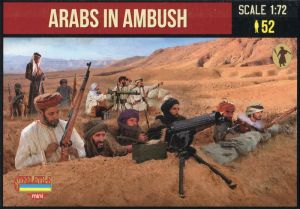 STRM149 Арабское восстание - арабы в засаде