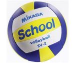 Мяч волейбольный Mikasa SV-2  