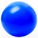 Мяч для сидения TOGU Sitzball ABS 75 см