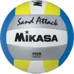 Мяч волейбольный Mikasa VXS-SA